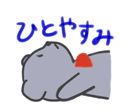 Sticker of leisurely gray bear sticker #11299139