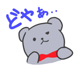 Sticker of leisurely gray bear sticker #11299140