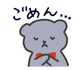 Sticker of leisurely gray bear sticker #11299141