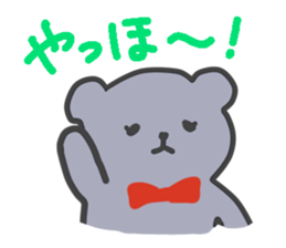 Sticker of leisurely gray bear sticker #11299142