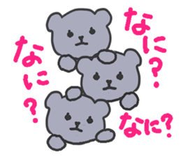 Sticker of leisurely gray bear sticker #11299151