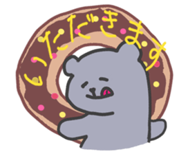 Sticker of leisurely gray bear sticker #11299155