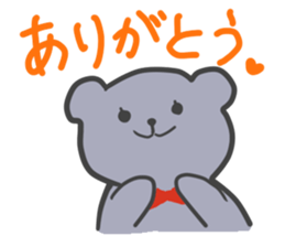 Sticker of leisurely gray bear sticker #11299158