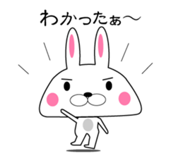 my rabbit gills sticker #11299200