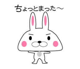 my rabbit gills sticker #11299202