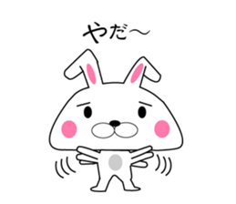 my rabbit gills sticker #11299203