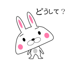 my rabbit gills sticker #11299205