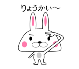 my rabbit gills sticker #11299206