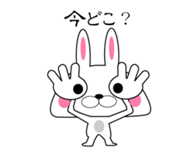 my rabbit gills sticker #11299210