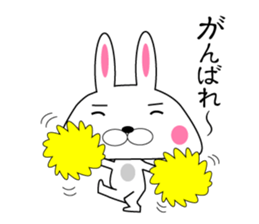 my rabbit gills sticker #11299212