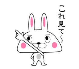 my rabbit gills sticker #11299215