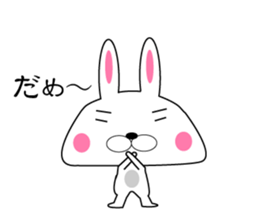 my rabbit gills sticker #11299220