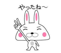 my rabbit gills sticker #11299222