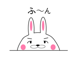 my rabbit gills sticker #11299224