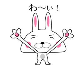 my rabbit gills sticker #11299227