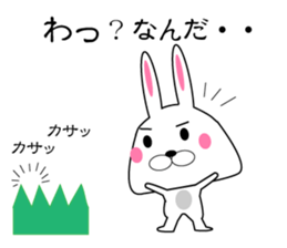 my rabbit gills sticker #11299228