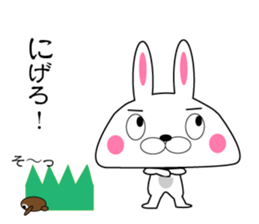 my rabbit gills sticker #11299229