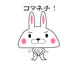 my rabbit gills sticker #11299230