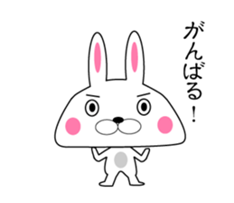 my rabbit gills sticker #11299237