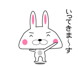 my rabbit gills sticker #11299238