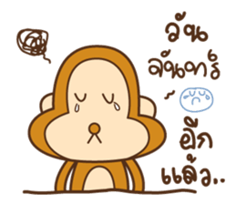 Brownie Monkey sticker #11299325