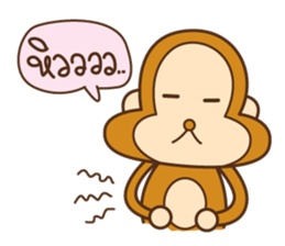 Brownie Monkey sticker #11299329