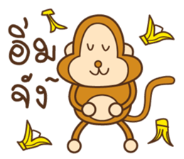 Brownie Monkey sticker #11299330