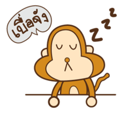 Brownie Monkey sticker #11299331