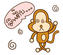 Brownie Monkey sticker #11299333