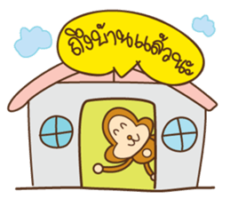 Brownie Monkey sticker #11299336