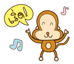 Brownie Monkey sticker #11299340