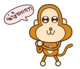 Brownie Monkey sticker #11299342