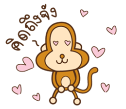 Brownie Monkey sticker #11299344