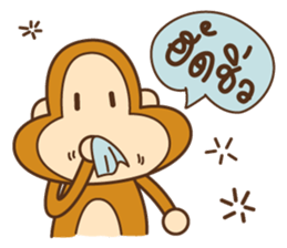 Brownie Monkey sticker #11299353