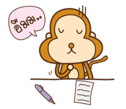 Brownie Monkey sticker #11299354