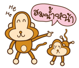 Brownie Monkey sticker #11299359