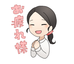 Act.base Sticker sticker #11299401