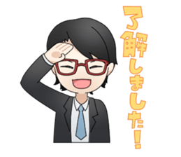 Act.base Sticker sticker #11299406