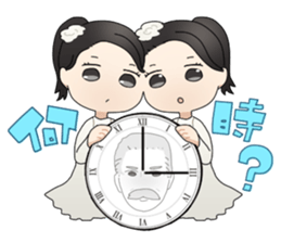 Act.base Sticker sticker #11299408