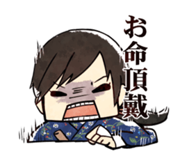 Act.base Sticker sticker #11299412