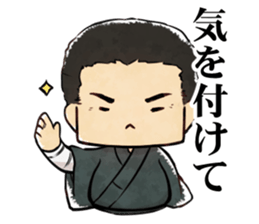 Act.base Sticker sticker #11299418