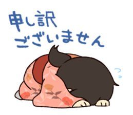 Act.base Sticker sticker #11299427