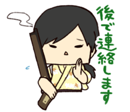 Act.base Sticker sticker #11299428