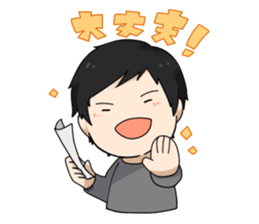 Act.base Sticker sticker #11299429