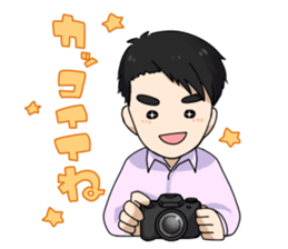 Act.base Sticker sticker #11299434