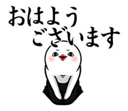 Kimosutan sticker #11299524