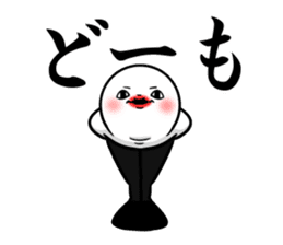 Kimosutan sticker #11299526