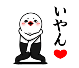 Kimosutan sticker #11299527