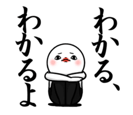 Kimosutan sticker #11299534
