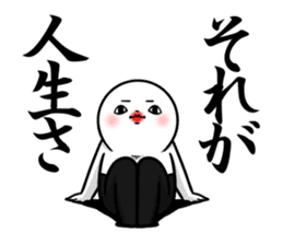 Kimosutan sticker #11299537